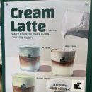 커스텀커피 파주운정점 이미지