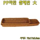 5499 이미지