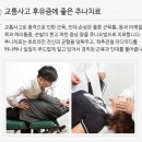 포바즈한의원 이미지