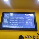 한민복권 네이버블로그