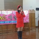 성모요양원
