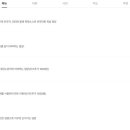 덮당
