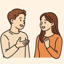 송파커플심리검사 추천, 마음숲심리상담연구소애서 커플 기질성격검사 애착유형검사 후기
