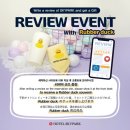 호텔스카이파크 3 이미지