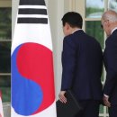 국빈가든 이미지