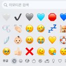 춘하마라탕