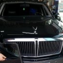 반도자동차유리 이미지