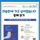 서구도서관 이미지