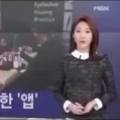 (주)대현이엔씨 이미지