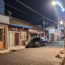 지브로 (GIBRO)
