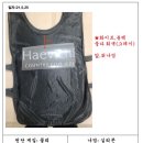 씨엔피시스템 이미지