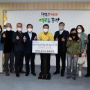 면목초등학교 브레이크뉴스