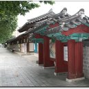 종로-종로-종로-종-257 이미지