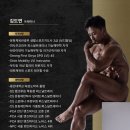 엠크루 이미지