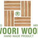 비슬로387길 이미지