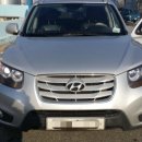 증평현대서비스 이미지