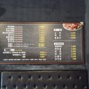 착한꽃대패 Daum카페