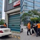 소방서앞 이미지