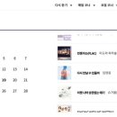 선곡 이미지