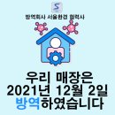 조양무역 이미지