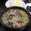 유정기업 이미지