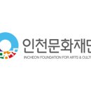 도심 속 작은 무대 이미지