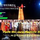 엠아이호텔 이미지