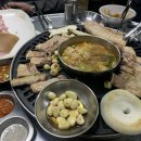 일공오삼겹살 이미지