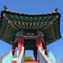 칠갑산천문대 | 미륵사지&amp;관촉사&amp;칠갑산 산행&amp;대천해수욕장일몰 즐기기