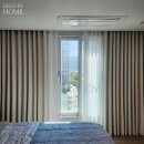 e편한세상 밀양강 | 밀양 이편한세상 밀양강 33평 B, 포근함이 살아있는 코지한 커튼 인테리어