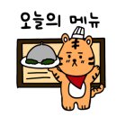 하이오커피 명장역점