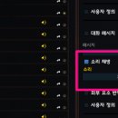 P-6943 티스토리