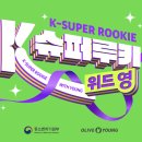 K 이미지