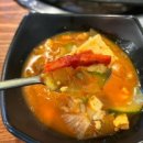 깡통숯불막창 이미지