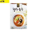 청수8로 이미지