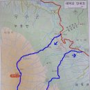 대덕산.수도계곡갑니다 이미지