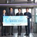 주식회사 남산 이미지