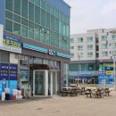 유곡마을 회관앞 | 서해랑길 당진구간 81코스(자차+버스): 장고항~석문방조제~유곡2교차로 (2026.05.25)