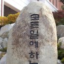 세바스챤 이미지