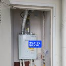 개나리아파트 이미지