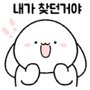 궁노래주점 이미지