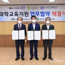 청구고등학교 이미지