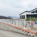 주식회사 신광개발 이미지