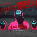 팀제이맥스 이미지