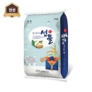 농부의 선물 쇼핑하우