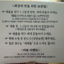 얼레디아이커피컴퍼니 이미지