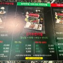 상동5길 이미지