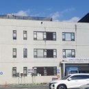 금산군 보건소 이미지