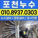 개나리하우징 이미지