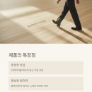 엔씨바이오